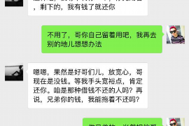 许昌讨债公司成功追回消防工程公司欠款108万成功案例